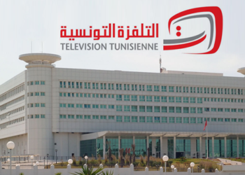 نقابة الصحفيين تحذر   من انخراط التلفزة التونسية في التضليل والدعاية للسلطة ومغالطة الرأي العام