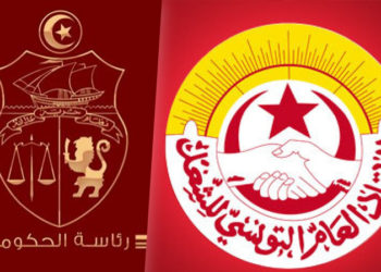 مفوضات الحكومة والإتحاد: توافق الطرفين في معظم النقاط باستثناء  بنسبة الترفيع في الأجور للسنوات المقبلة