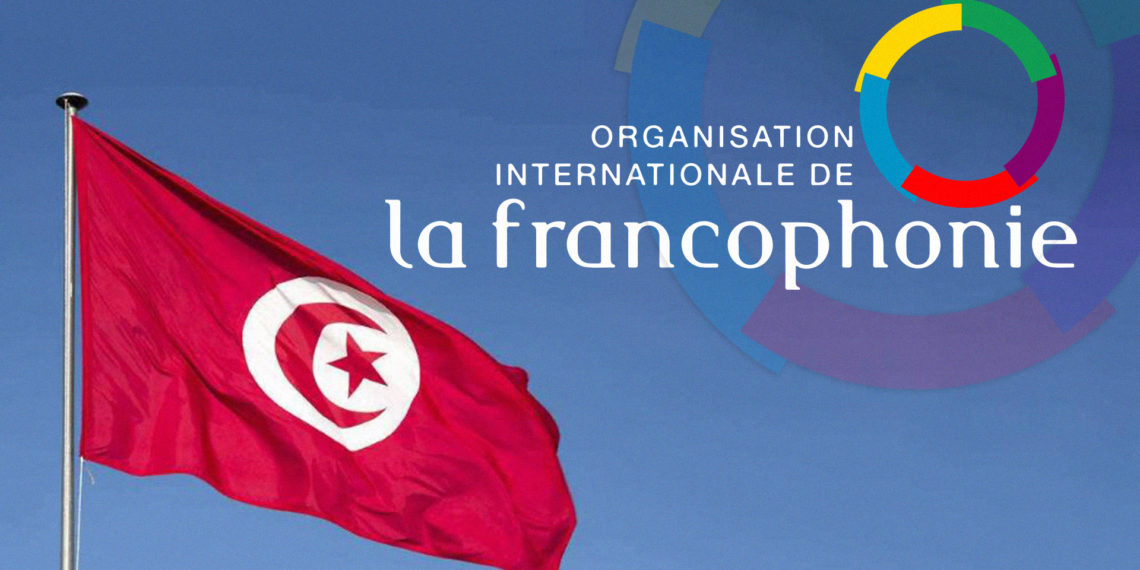 وفد عن المنظمة الدولية للفرنكوفونيّة في زيارة لجربة لمتابعة الإستعدادات لاحتضان القمة الفرنكوفونيّة