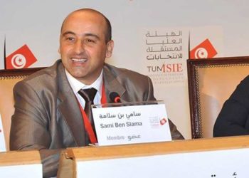 فتح تحقيق ضد العضو السابق لهيئة الانتخابات سامي بن سلامة