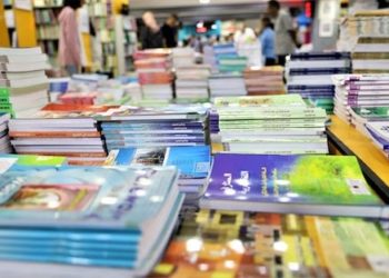 الغرفة الوطنية لصانعي الكتاب المدرسي: طباعة الكتب المدرسية في تركيا كلف خسائر للدولة بـ10 مليون دينار