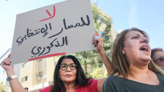 انتخابات تونس في مهب المقاطعة