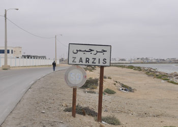 جرجيس: أخذ عينات 11 جثة التي تم انتشالها