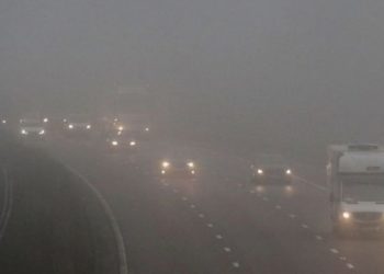 وزارة الداخلية تحذر من ضباب كثيف يحجب الرؤية في هذه المناطق