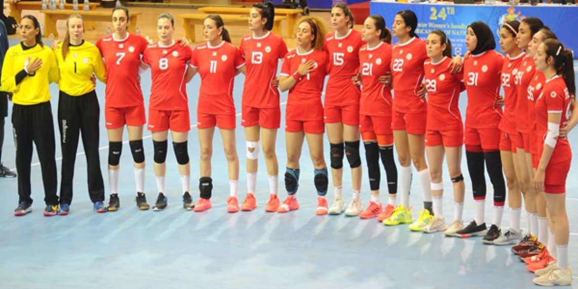 دورة إسبانيا الودية لكرة اليد: منتخب تونس للسيدات في مواجهة سويسرا