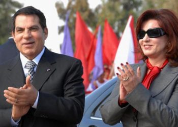 الإتحاد الأوروبي يلغي قرار تجميد أموال أقارب بن علي