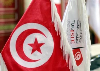 هيئة الإنتخابات: النيابة العمومية تعهدت بمحاولات حصول على تزكيات بطريقة غير قانونية والإحتفاظ بالمشتبه بهم