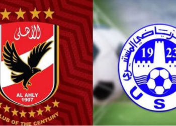 الاتحاد المنستيري يسترجع خدمات ثلاثة لاعبين قبل مواجهة الأهلي