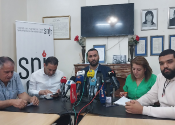 مجموعة من منظمات المجتمع المدني تطلق هيئة للدفاع عن الموقوفين إثر التحركات الاحتجاجية