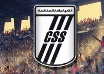 يوم 10 ديسمبر : النادي الصفاقسي يعقد جلسته الانتخابية