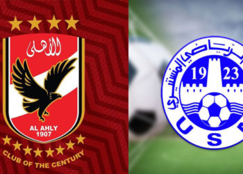 كأس رابطة الأبطال الإفريقية: الإتحاد المنستيري في مواجهة الأهلي المصري