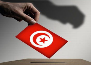 زغوان: الهيئة الفرعيّة للانتخابات تتلقّى 12 ترشّحا للانتخابات التشريعية