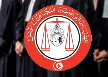 هيئة المحامين تحذر من تكرار فتح أبحاث تحقيقية ضد منظوريها