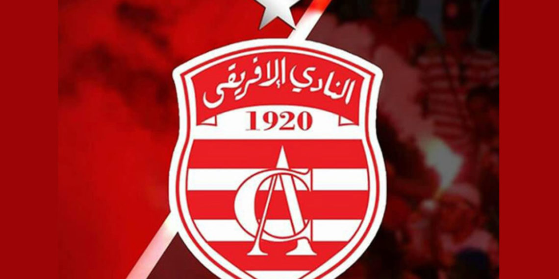 في ذكرى تأسيسه .. النادي الإفريقي و 102 عام من الامجاد