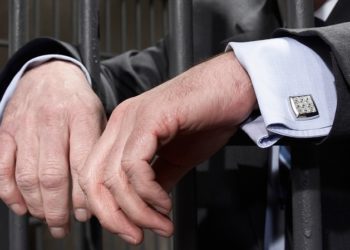 من أجل الارتشاء والتلاعب بملفات: 14 سنة سجنا في حق عميد سابق بالديوانة