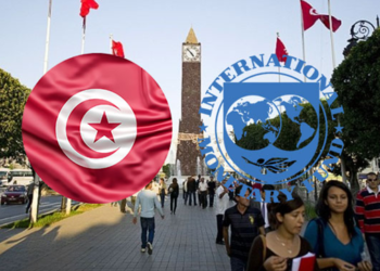 مديرة صندوق النقد الدولي تكشف تفاصيل الاتفاق مع تونس