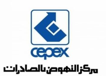 يهم المؤسسات المُصدّرة: إنطلاق رقمنة بيانات طلب الحصول على منحة النقل بداية من 15 أكتوبر