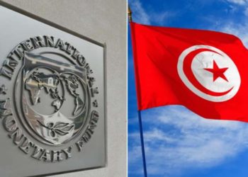 صندوق النقد يتوصل إلى اتفاق تمويل لتونس قدره نحو 1.9 مليار دولار