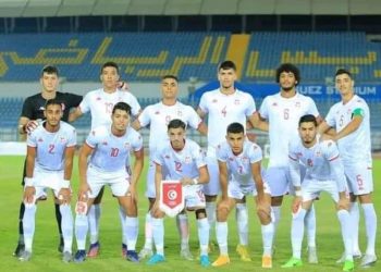 المنتخب التونسي لأقل من 20 عاما يتأهّل إلى كأس إفريقيا