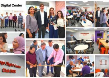 أورنج تونس تفتتح مركزين جديدين ODC Clubs بالمدرسة الوطنية للمهندسين بولاية صفاقس والمعهد العالي للدراسات التكنولوجية بولاية القيروان بالشراكة مع الوكالة الألمانية للتعاون الدولي (GIZ) بتونس