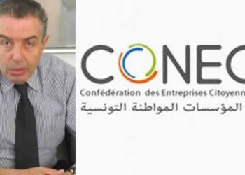 رئيس كونكت يحذر الشركات من اهمال المسؤولية المجتمعية