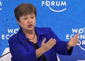 مديرة النقد الدولي تؤكد اقتراب الاتفاق مع تونس