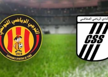 تأجيل كلاسيكو الترجي والمادي الصفاقسي