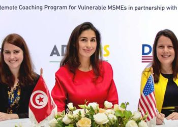 أدفانس تونس والوكالة الأمريكية للتنمية يوقعان على برنامج قروض لفائدة المؤسسات الصغرى والمتوسطة