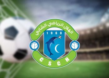 هلال الشابة  يتمسك بالدفاع عن حقوقه القانونية