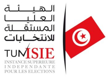 هيئة الانتخابات تنطلق في قبول مطالب الترشح لعضوية مجلس نواب الشعب