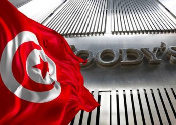 موديز” تستعد للحطّ من تصنيف 5 بنوك تونسية”