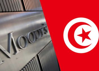 البنك المركزي ينفي وجود تأثير لقرار “موديز” على وضعية تونس بالأسواق المالية