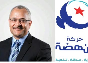 النائب السابق عن حركة النهضة ناجي الجمل يعلن إستقالته من الحزب