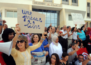 بعد تنكر الحكومة لتعهداتها في ملف المؤسسات الإعلامية المصادرة: اعتصام مفتوح بالقصبة