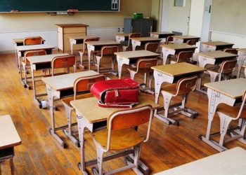 تأجيل إمتحانات المرحلة الأساسية إلى جانفي القادم