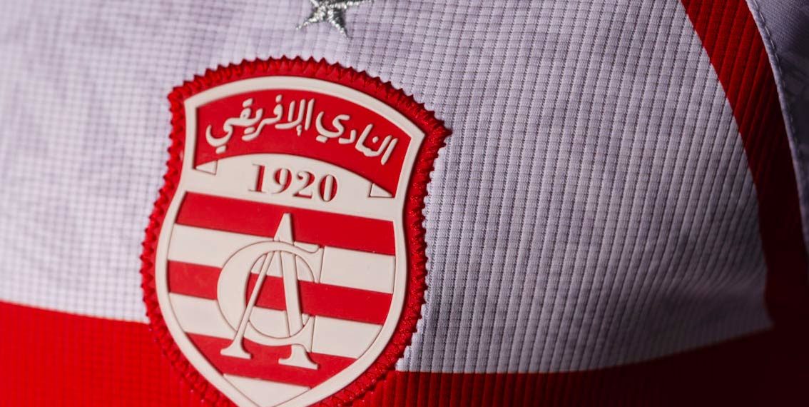 الإفريقي: إستقالة جماعية لأعضاء الهيئة