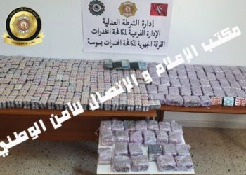 سوسة: حجز 50 الف قرص مخدّر