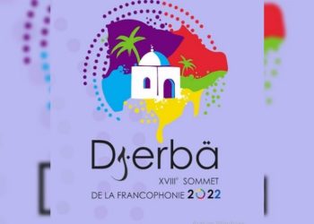 اليوم: إنطلاق فعاليات القمة الفرنكوفونية بجربة
