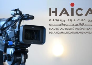 الهايكا تقاضي هيئة الإنتخابات بعد قرارها بتغطية حصرية للحملة الإنتخابيّة