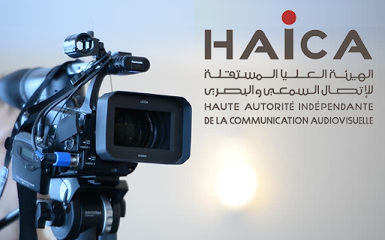 الهايكا تقاضي هيئة الإنتخابات بعد قرارها بتغطية حصرية للحملة الإنتخابيّة