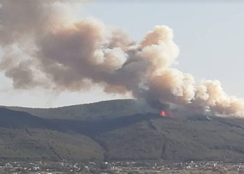 طبرقة: السيطرة بنسبة 90% على حريق جبل الوراهنية