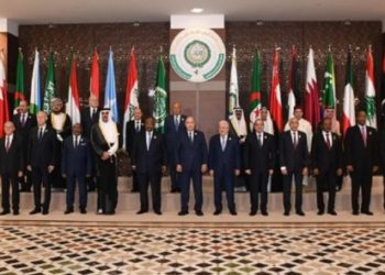 إعلان الجزائر المنبثق عن القمة العربية