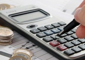 وزيرة المالية: المجلس الوطني للجباية يدرس مقترح اقرار ضريبة على الممتلكات العقارية