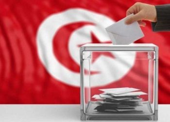 1055 مترشحا للإنتخابات التشريعية