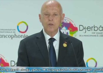 سعيّد: “رغم الظروف الصعبة والجهود المبذولة لإلغاء تنظيم القمة الفرنكوفونية فإن تونس تلتزم بتعهداتها”