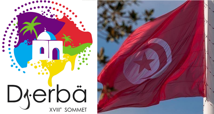 دعوة لزيارة القرية الفرنكوفونية التي تفتح أبوابها غدا