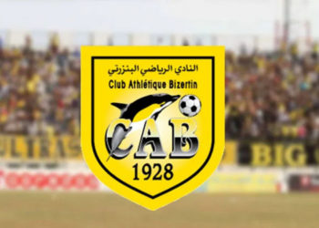 خالد بن يحيي مدربا جديدا للنادي البنزرتي