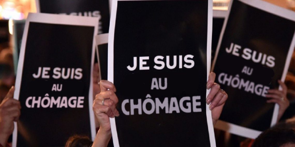 معهد الإحصاء: ارتفاع نسبة البطالة بين حاملي الشهائد العليا خلال السنة الحالية