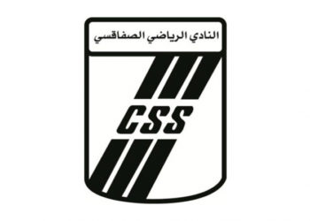 بعد الانسحاب من كأس الكاف: النادي الصفاقسي يعد برنامج تحضيري للفترة القادمة