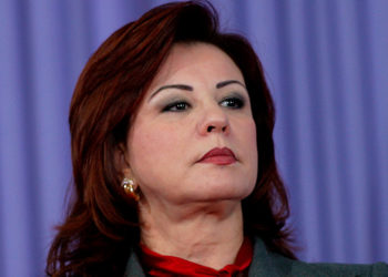 بتهمة استغلال النفوذ لتحقيق منفعة: حكم غيابي ب6 سنوات سجنا في حق ليلى بن علي